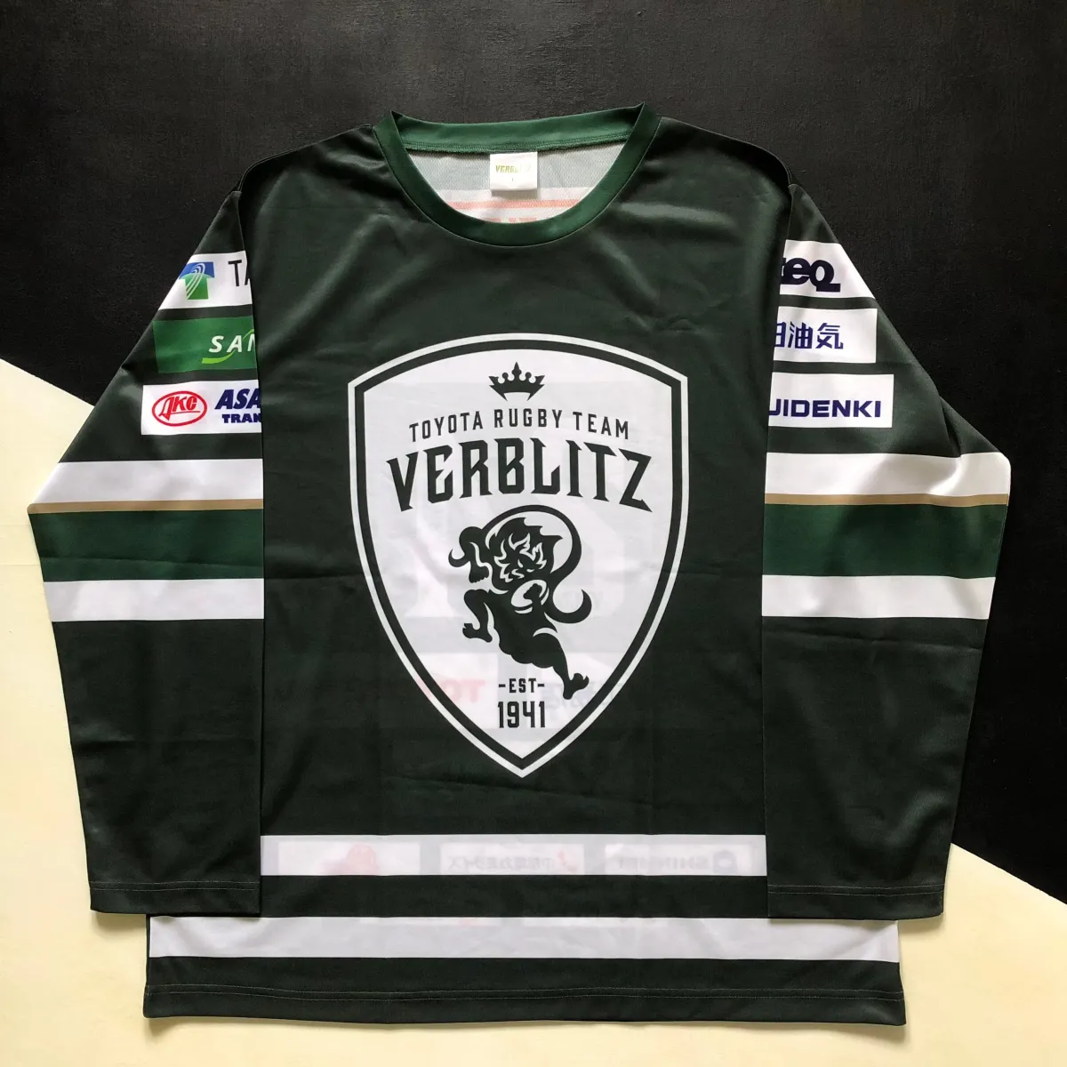 Toyota Verblitz